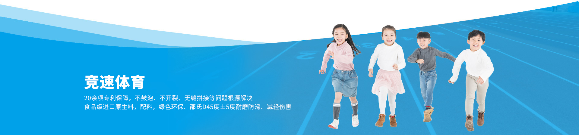 點擊查看專 利證書